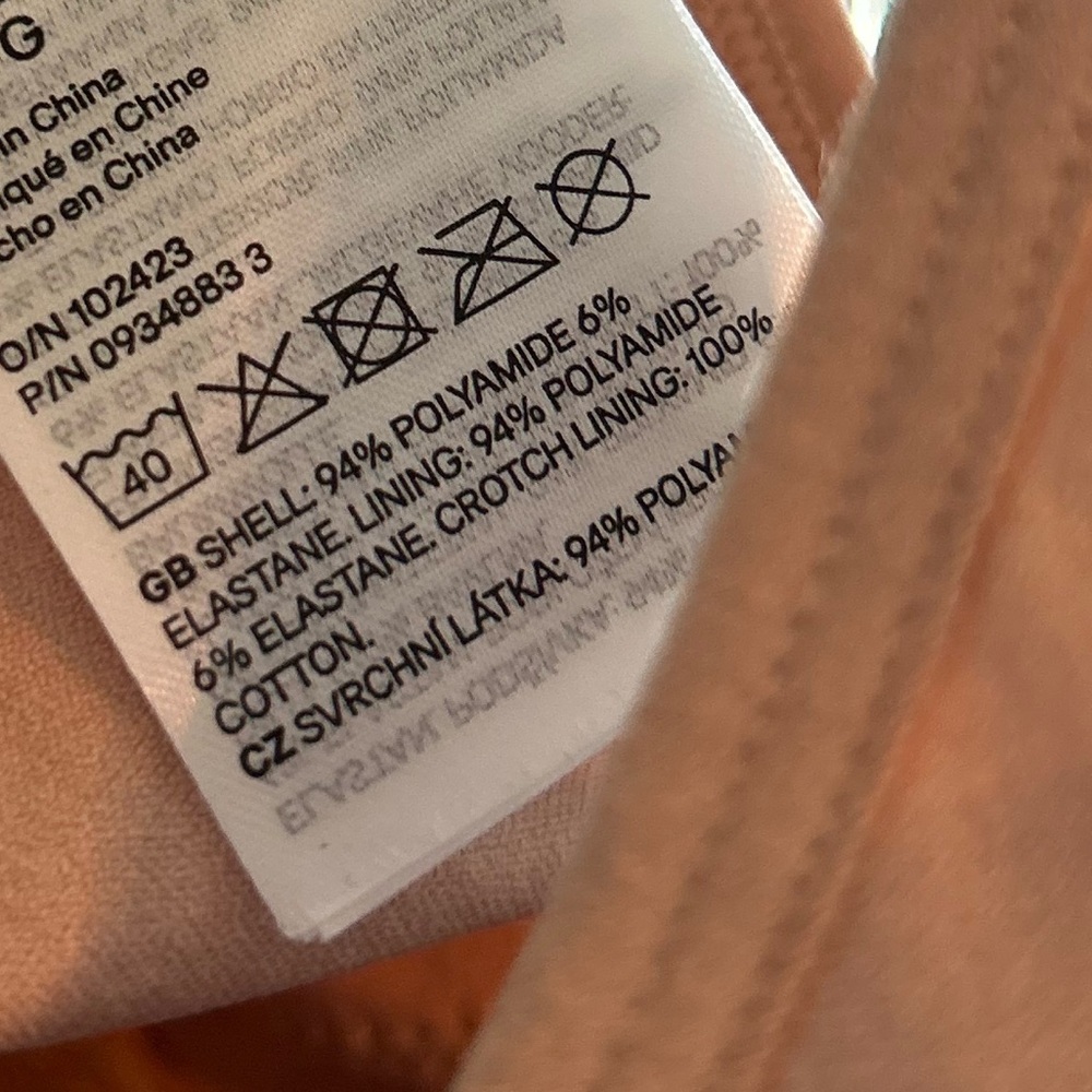 NWOT H&M Shapewear Bodysuit - Picture 6 of 7